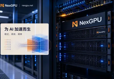 SGLang 新版本 DCP 与前缀缓存落地后，GPU集群怎么规划：节点数、拓扑与显存账