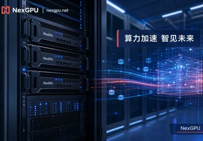 Ollama v0.32.6 支持 MTP 自动投机解码后，Ollama GPU服务器怎么选：从单卡显存到按量部署