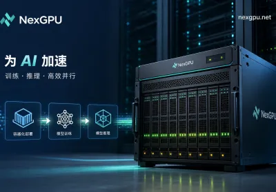 Ollama私有云GPU服务器搭建怎么做？GPU直通6步