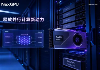 DeepSeek-R1私有化部署GPU配置怎么选？4档卡型显存对照